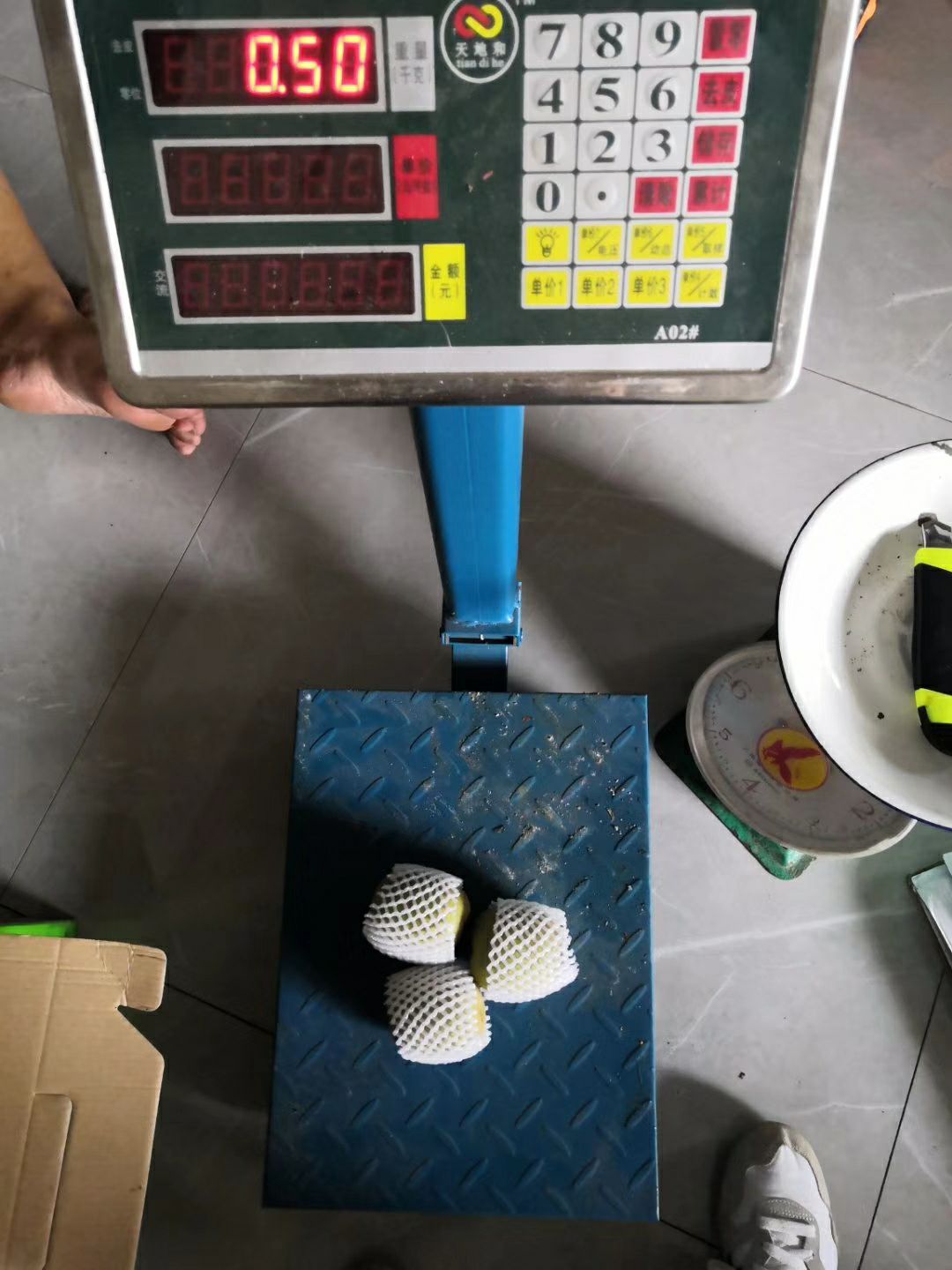  【优选】 红心❤猕猴桃  优惠处理全国包邮