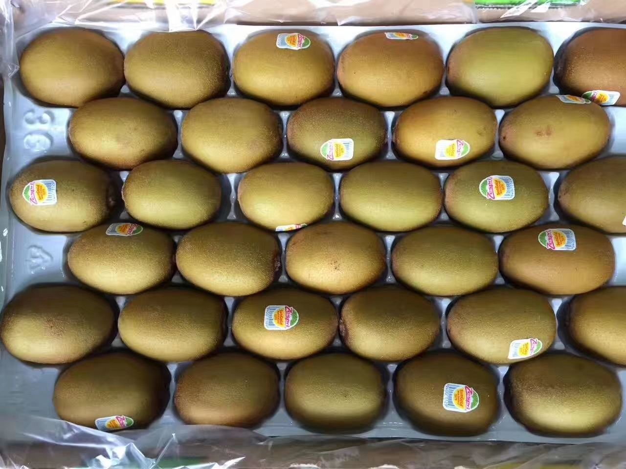 黄金果猕猴桃 70~90克