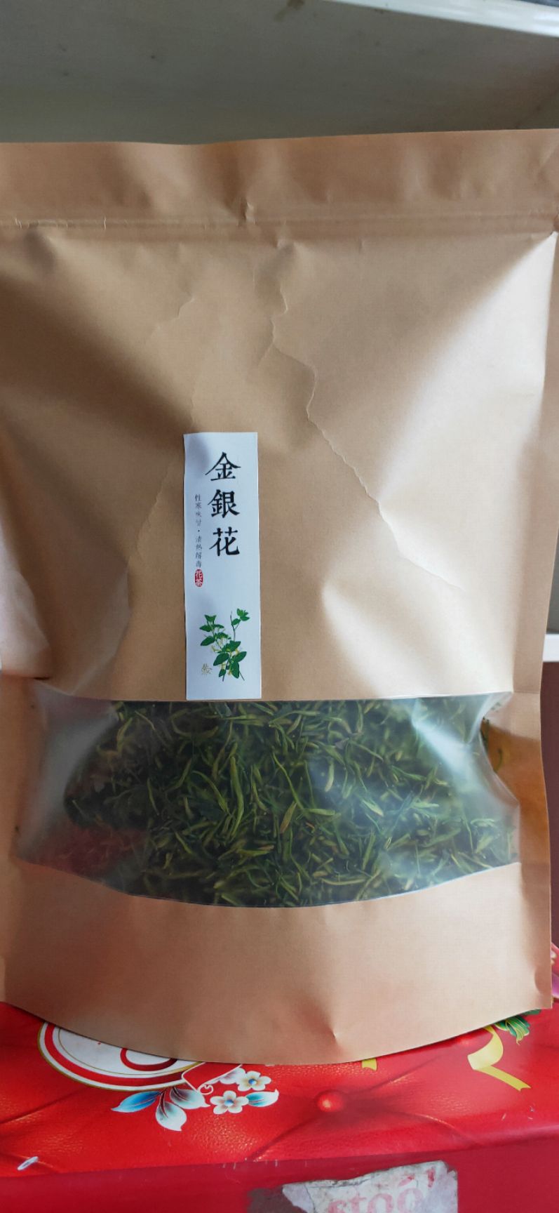 金银花茶 早熟野生金银花