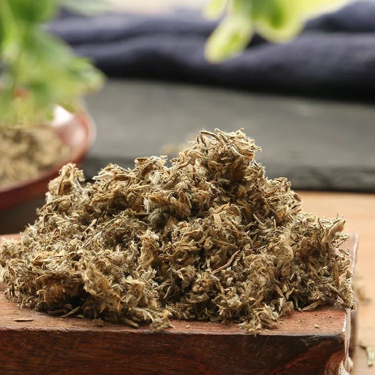 茵陈 白蒿 绒蒿 猴子毛 正品 中药材 包邮