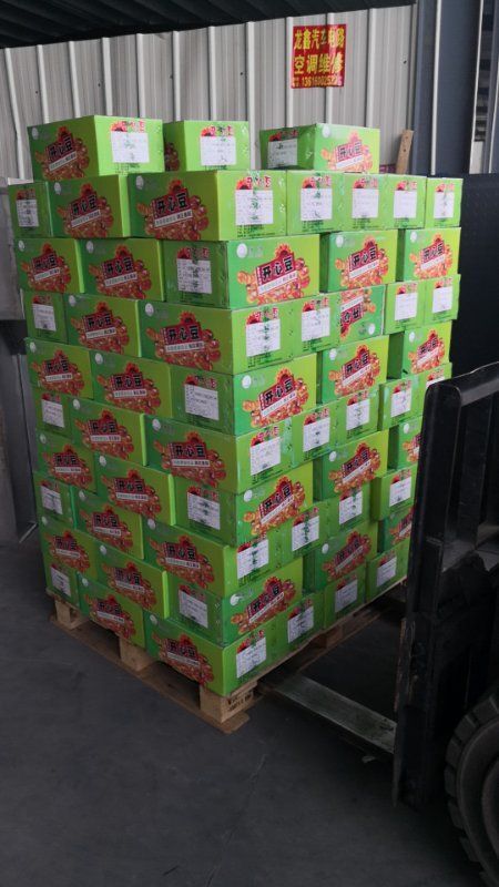 厦门酱干 麻辣爽口开心豆 蚕豆 健康食品