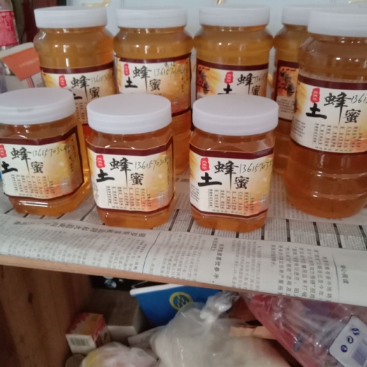 玉山县野生蜂蜜 塑料瓶装 2年以上 98%