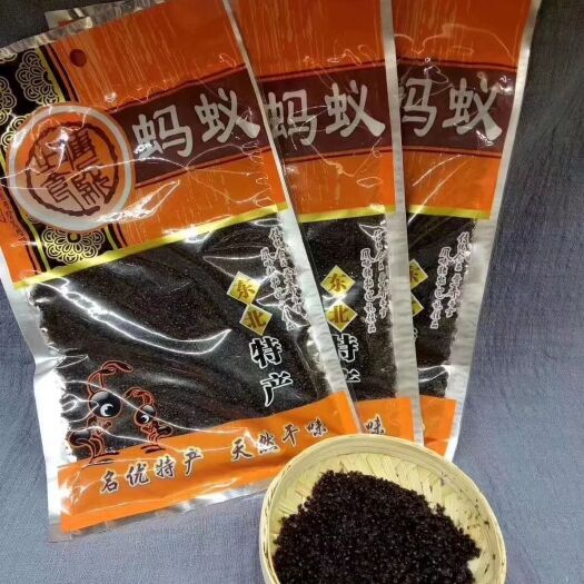 汤旺县 小兴安蚂蚁的泡酒的