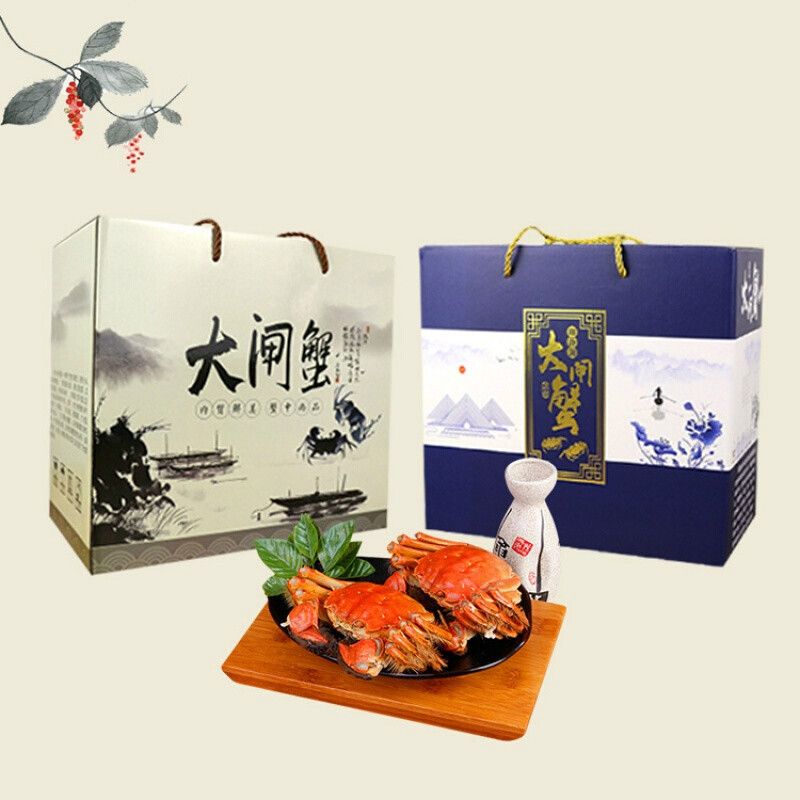  江苏泰州市兴化市红膏大闸蟹3母10只礼盒装  十全十美