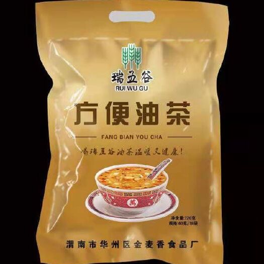 渭南油茶粉 传统工艺，手工制作！老少皆宜