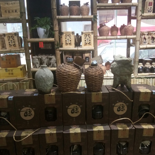 兴义市包装瓶 贵州省美酒洞布依酒业有限公司