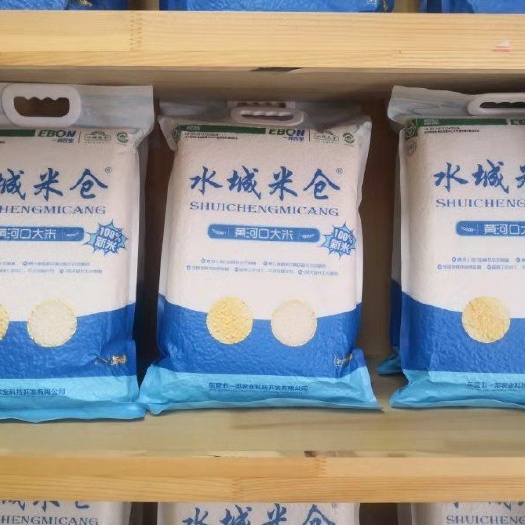 东营香米 水城米仓