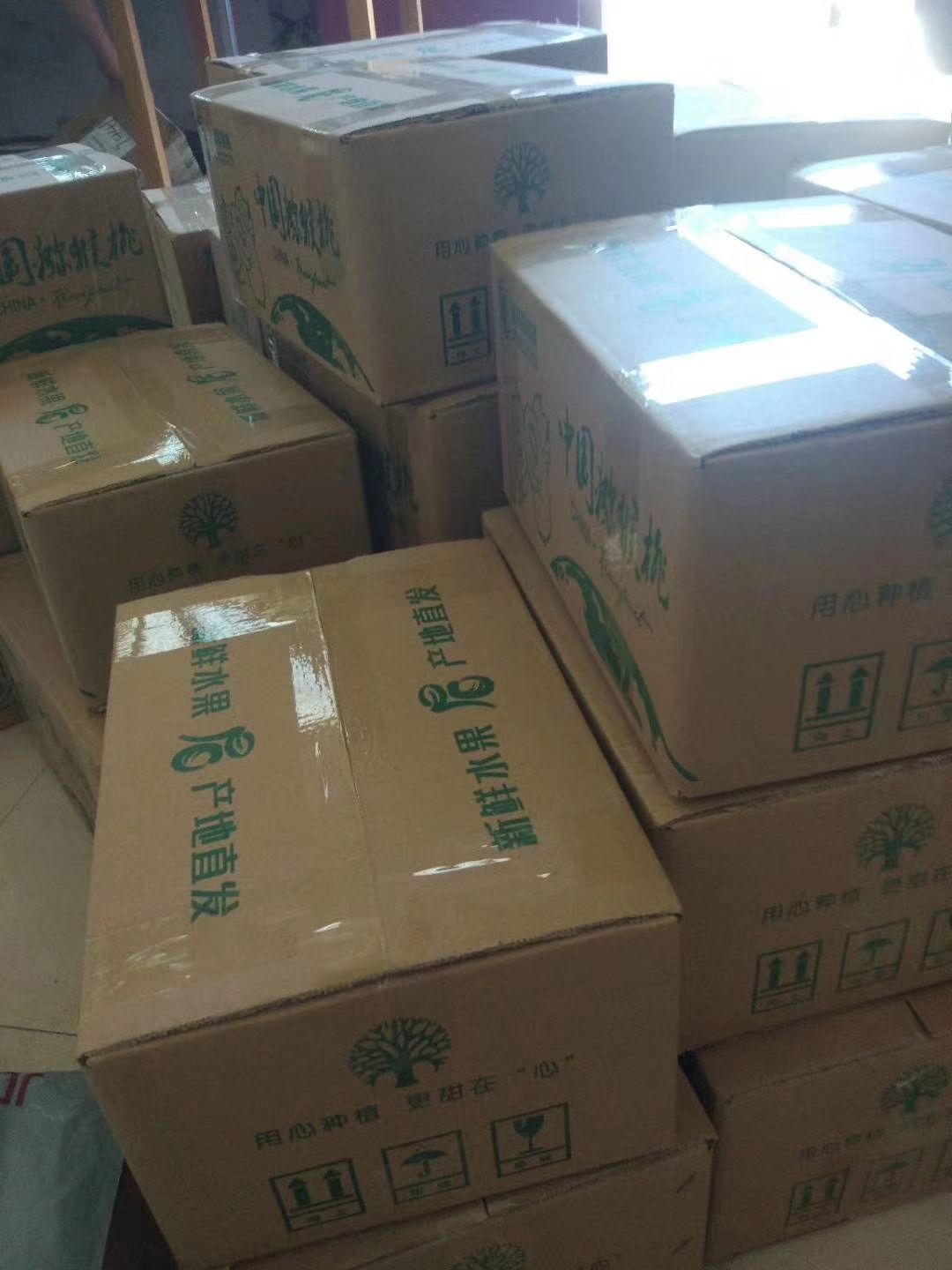 徐香猕猴桃 自产自销，卖自己家的水果