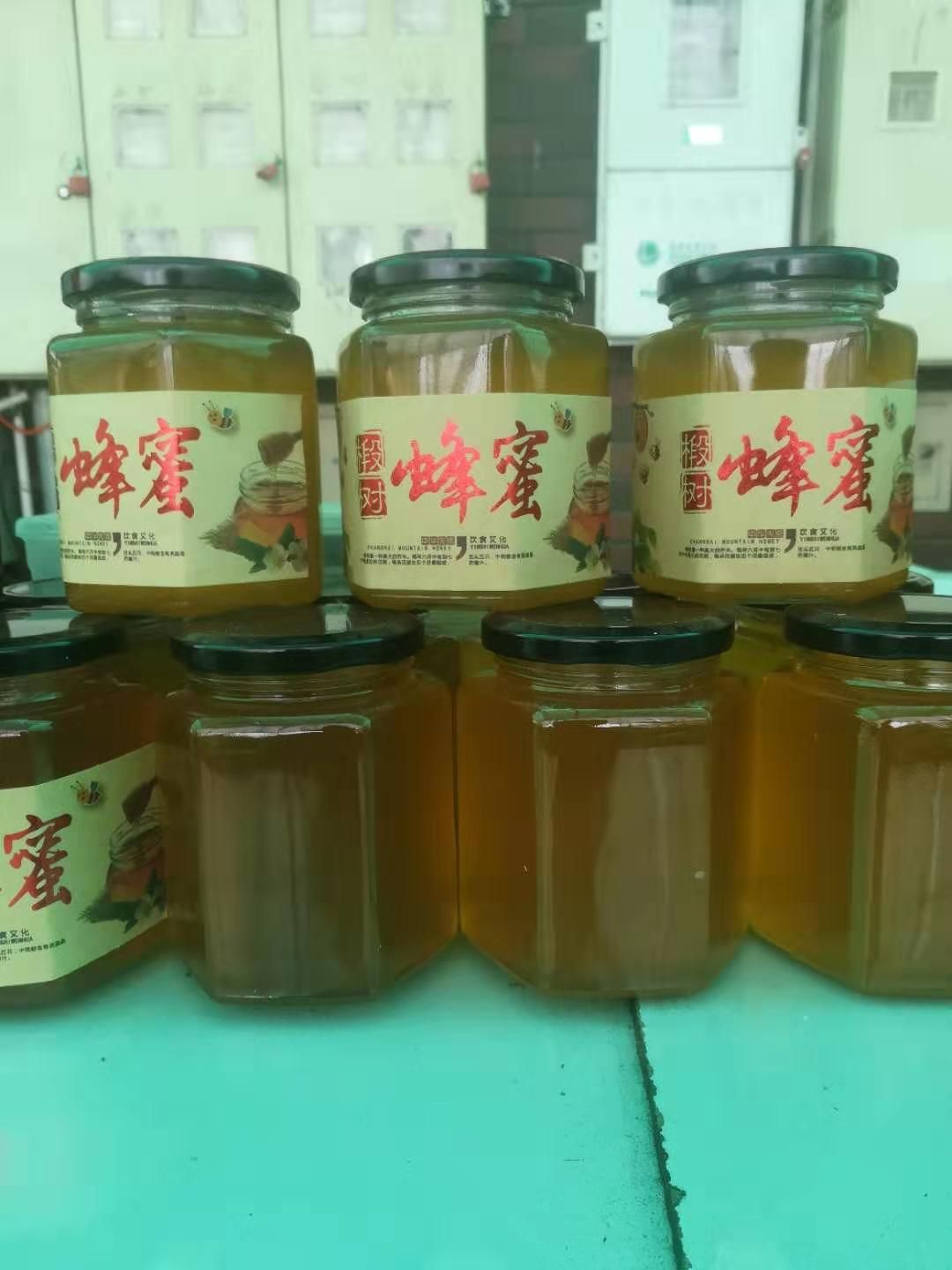  椴树蜜