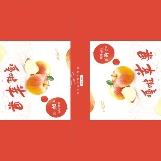 西安塑料包装盒 免费设计，货源充足