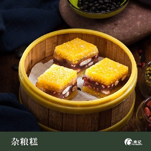 南宁杂粮糕 3-6个月