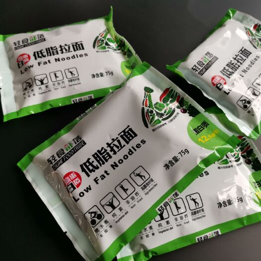 广州 藜麦小球藻面条厂家批发
