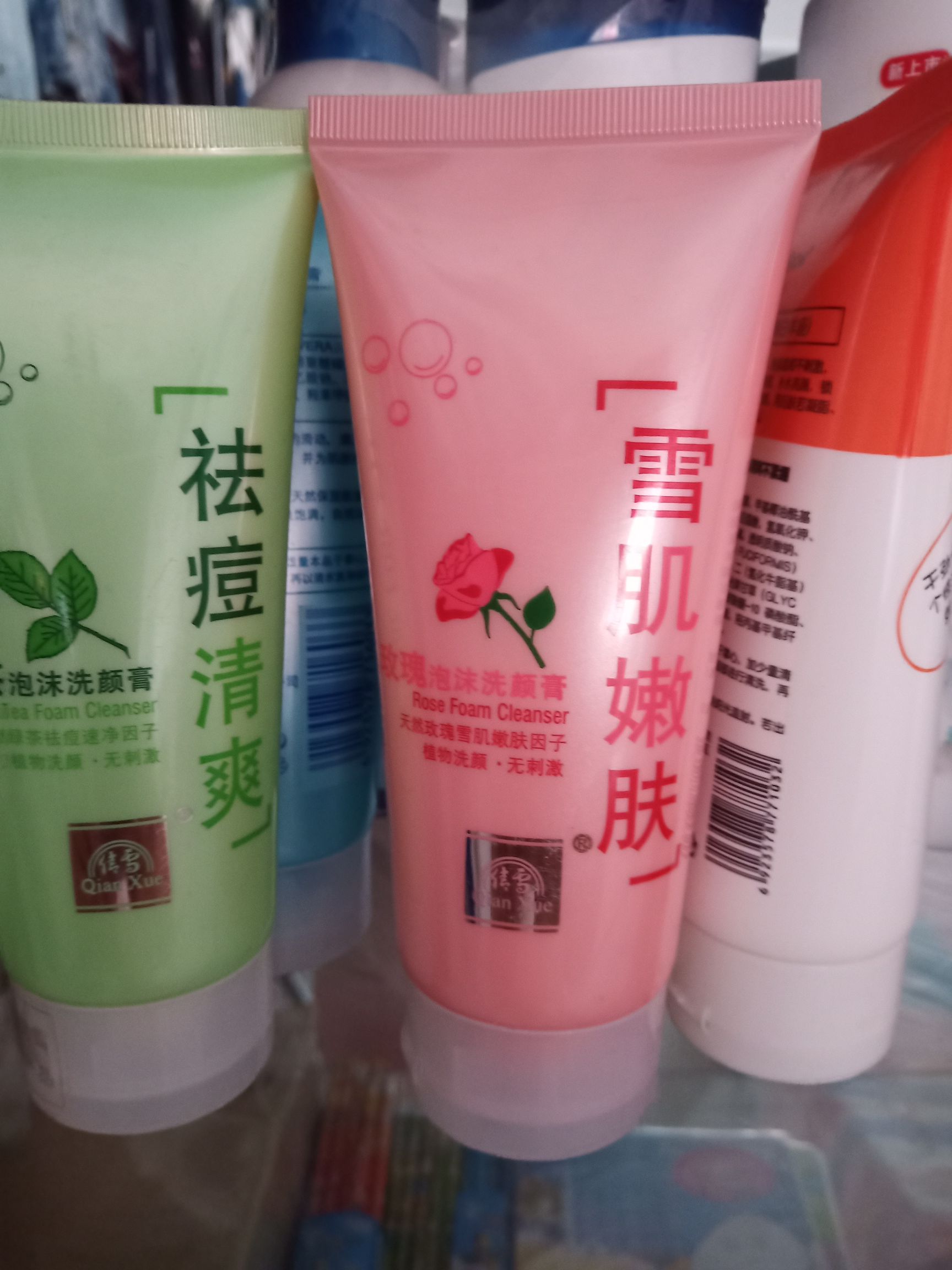 清香白 沐浴露