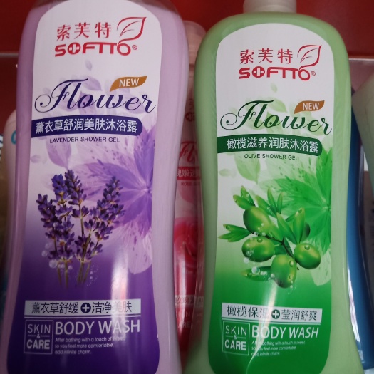 石家庄清香白 沐浴露