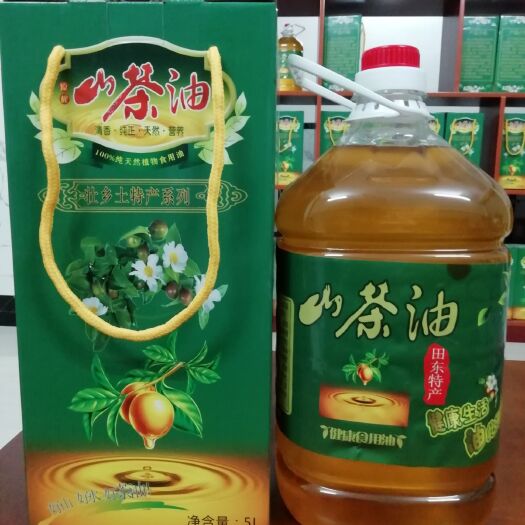 田东县 传统压榨山茶油！