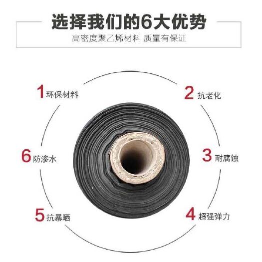 德州 防渗膜复合膜一布一膜两布一膜多布多膜
