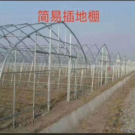 天津种植大棚 专业加工温室大棚骨架，春秋冷棚，日光暖棚，养殖棚