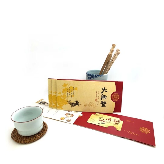昆山市 自己养殖的阳澄湖镇大闸蟹上市啦，欢迎预订