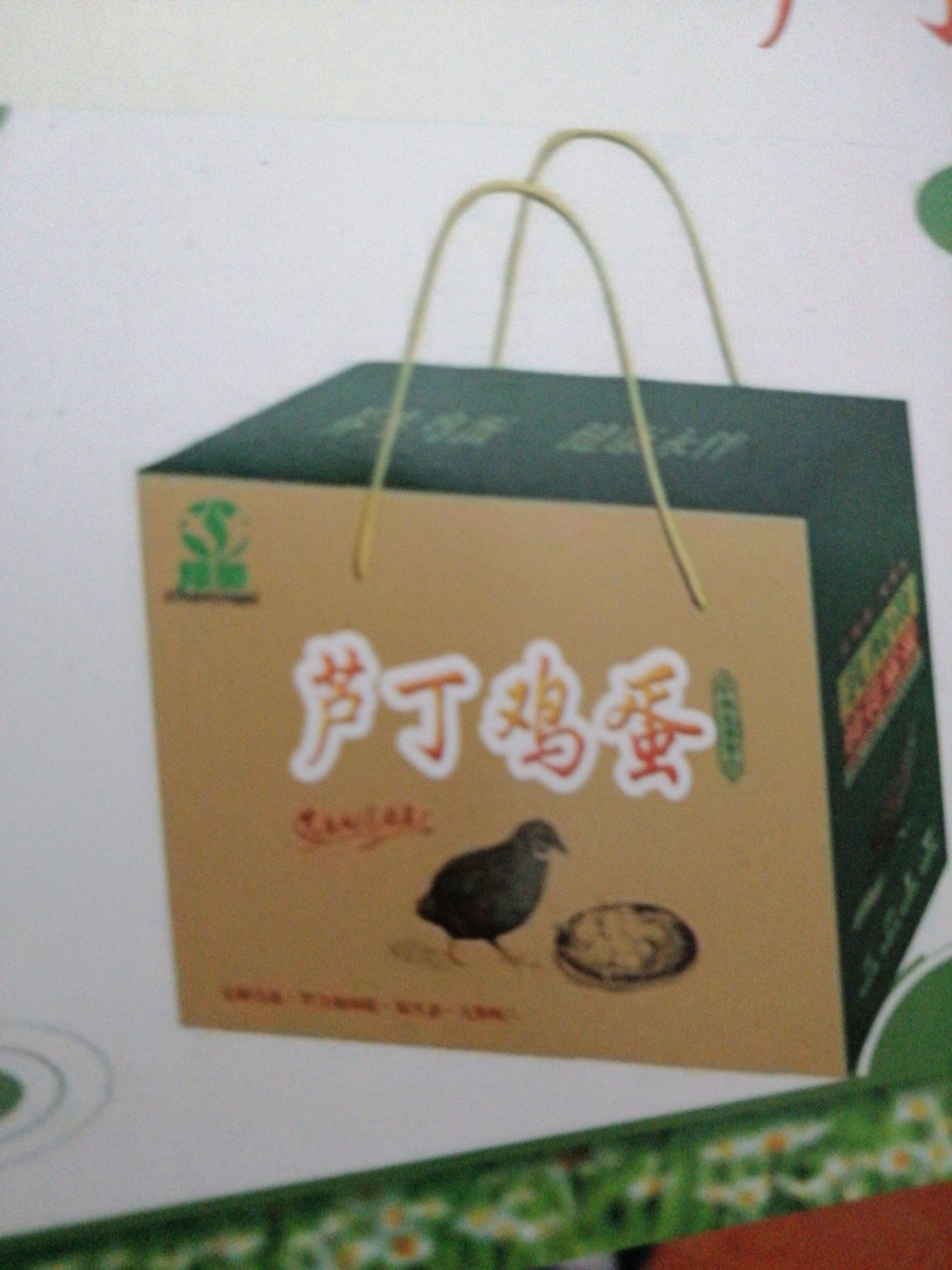 芦丁蛋 好鸟蛋看营养