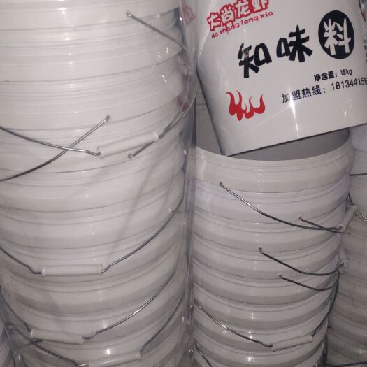 荥阳市食品级桶 食品级 包装印刷桶 原材料生产