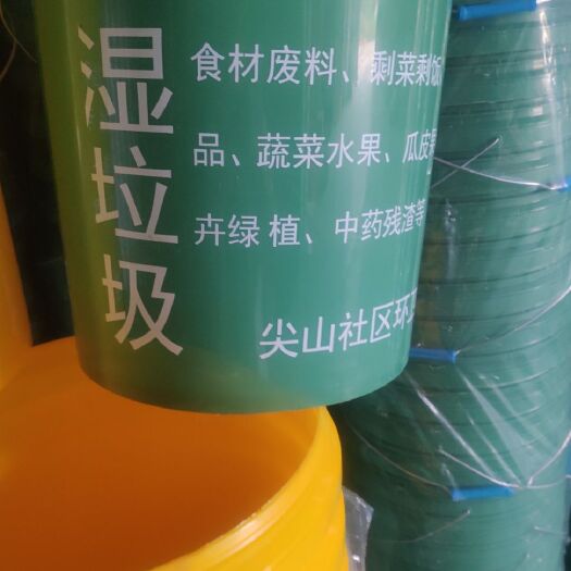 荥阳市农药桶 垃圾桶印刷完工