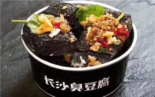 长沙经典老长沙臭豆腐