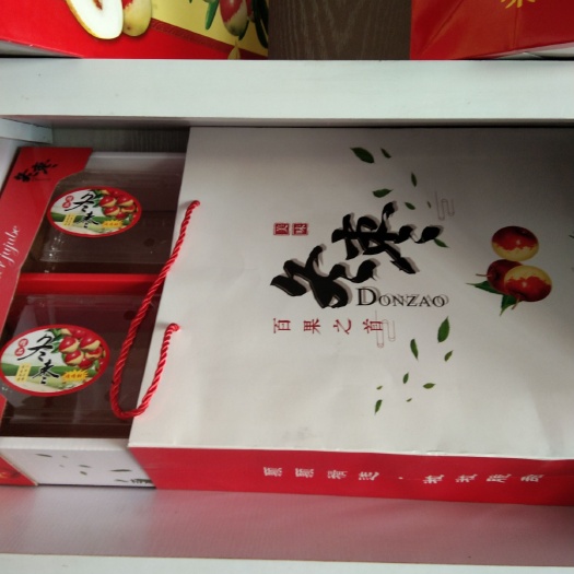 臨猗縣 禮品盒裝精品冬棗上市了