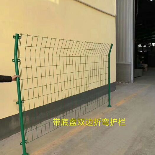 安平县护栏网/ 双边丝护栏围墙隔离防护网铁丝网围栏室外公路防护网