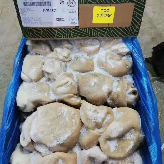 中牟县羊肚