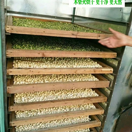 建宁县铁莲子 一级 95%-98%