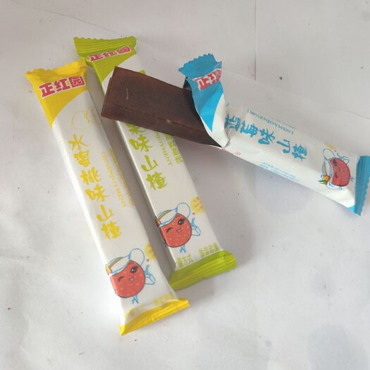 沧县 包邮  山楂糕多种口味开胃山楂条儿童零食散装