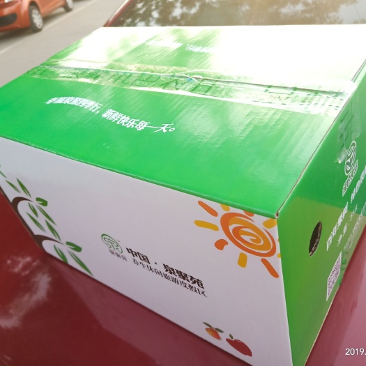高唐县酥梨 70mm以上 200-250g
