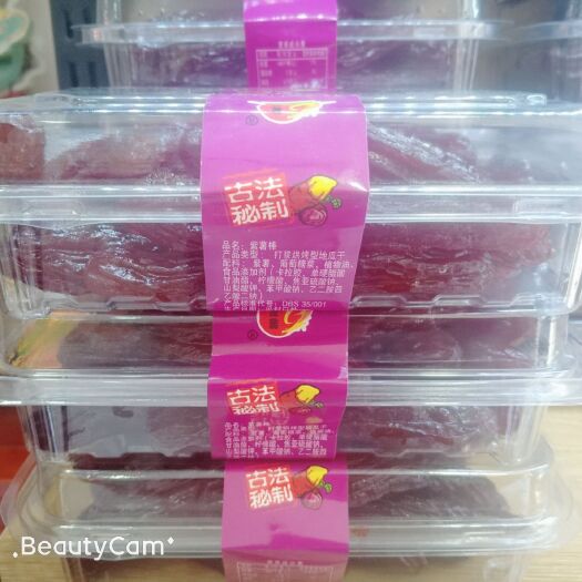 莒南县红薯干 红薯条，红薯片