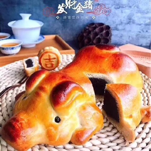 广州 优惠走量 中秋月饼礼盒（猪型）2斤重