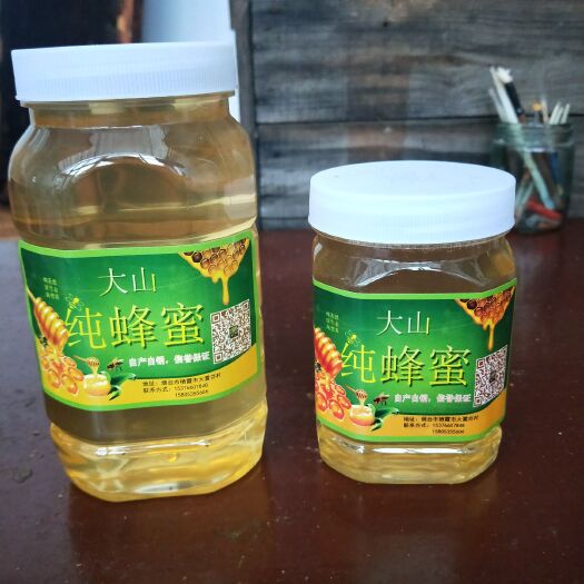 栖霞市槐花蜜 自产自销，槐花期仅取一次。