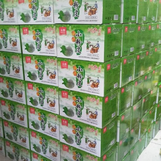 红薯小粉皮火锅专用