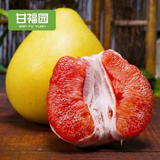 漳浦县红心柚  平和琯溪红心蜜柚十斤批发