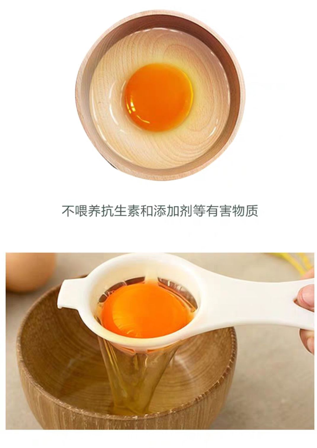  土鸡蛋       红心蛋   箱包360个