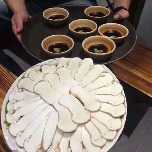  松茸