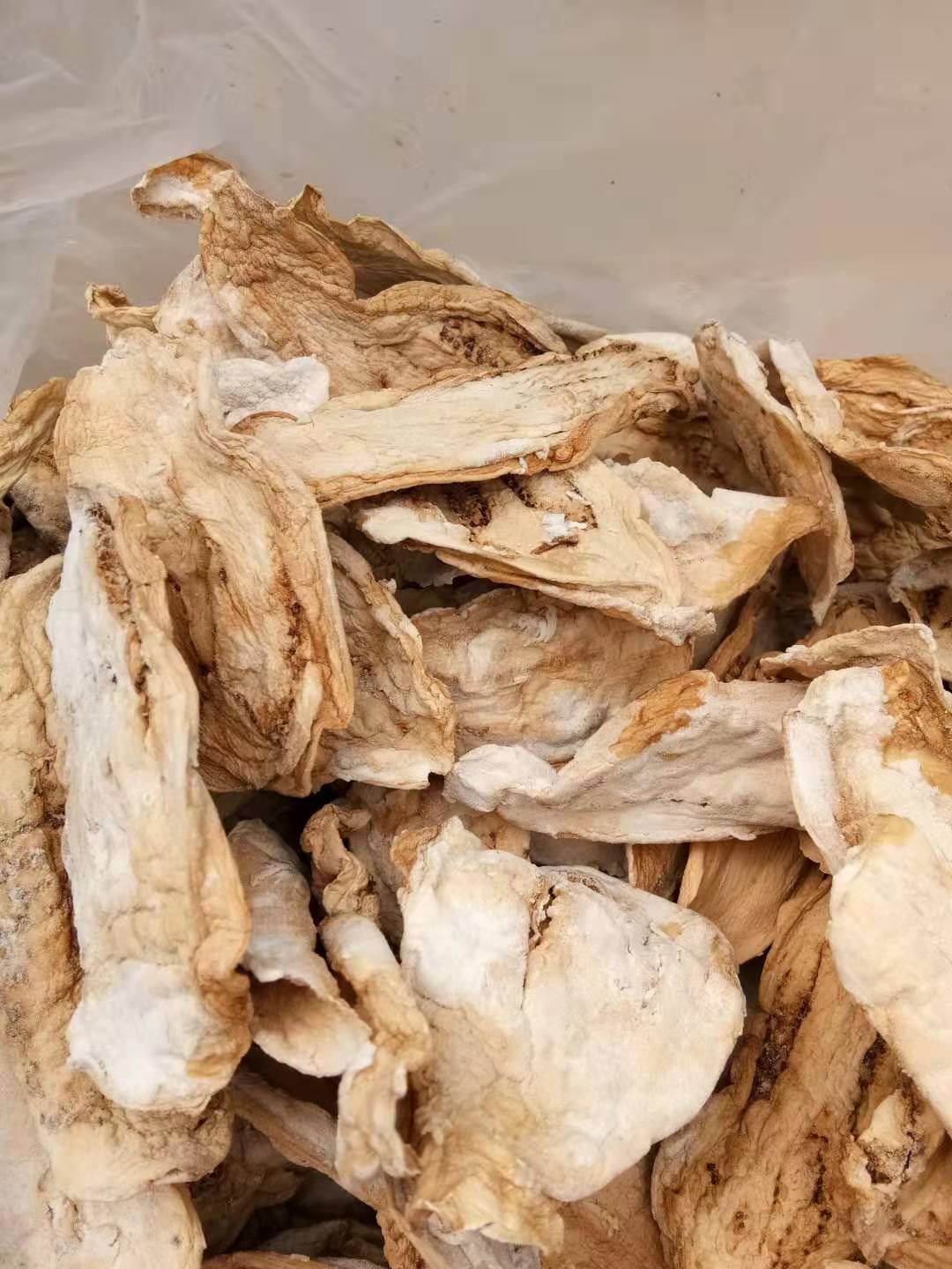 【泡开即食】 陕西渭南地方特色熟食干茄子茄子片地方特色