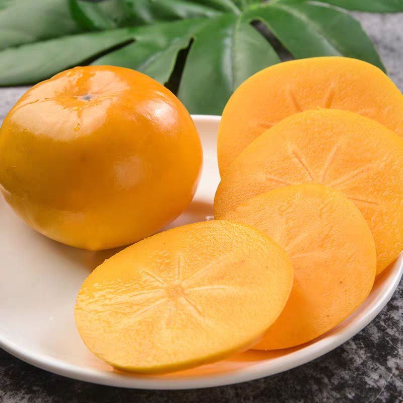  恭城甜脆柿黄柿