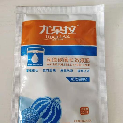石家庄根魁