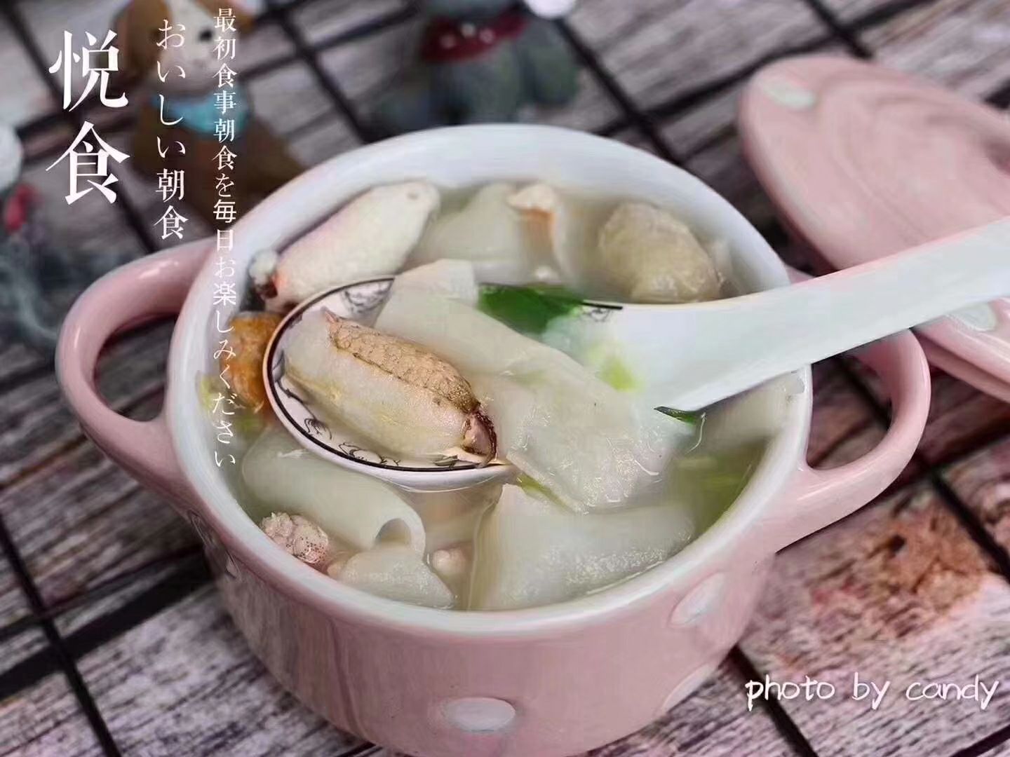 深海海鲜 海鲜特产157，干货冻品591，美食配送10235，支持快递