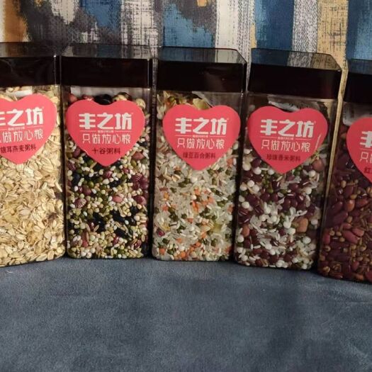 临沂五谷米 沂蒙特产 丰之坊-五谷营养粥料礼盒  沂蒙山优质杂粮科学配制