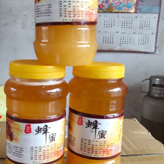 桦甸市东北大山里的土蜂蜜  椴树蜜  百花蜜批发零售纯蜂蜜
