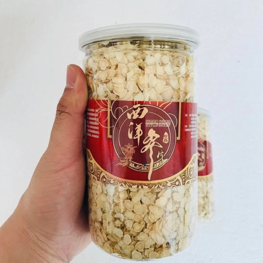 通化县 西洋参花旗参片 纯软片 250克半斤密封装