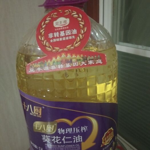 喀左县熟榨葵花油 非转基因葵花仁油，物理压榨。