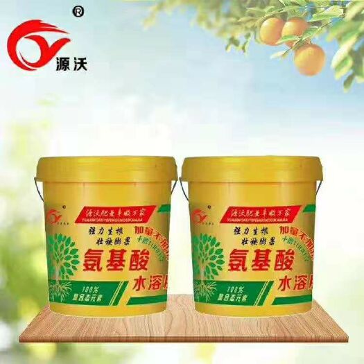 邯郸液体冲施肥，氨基酸水溶肥，保花保果，液体水溶肥