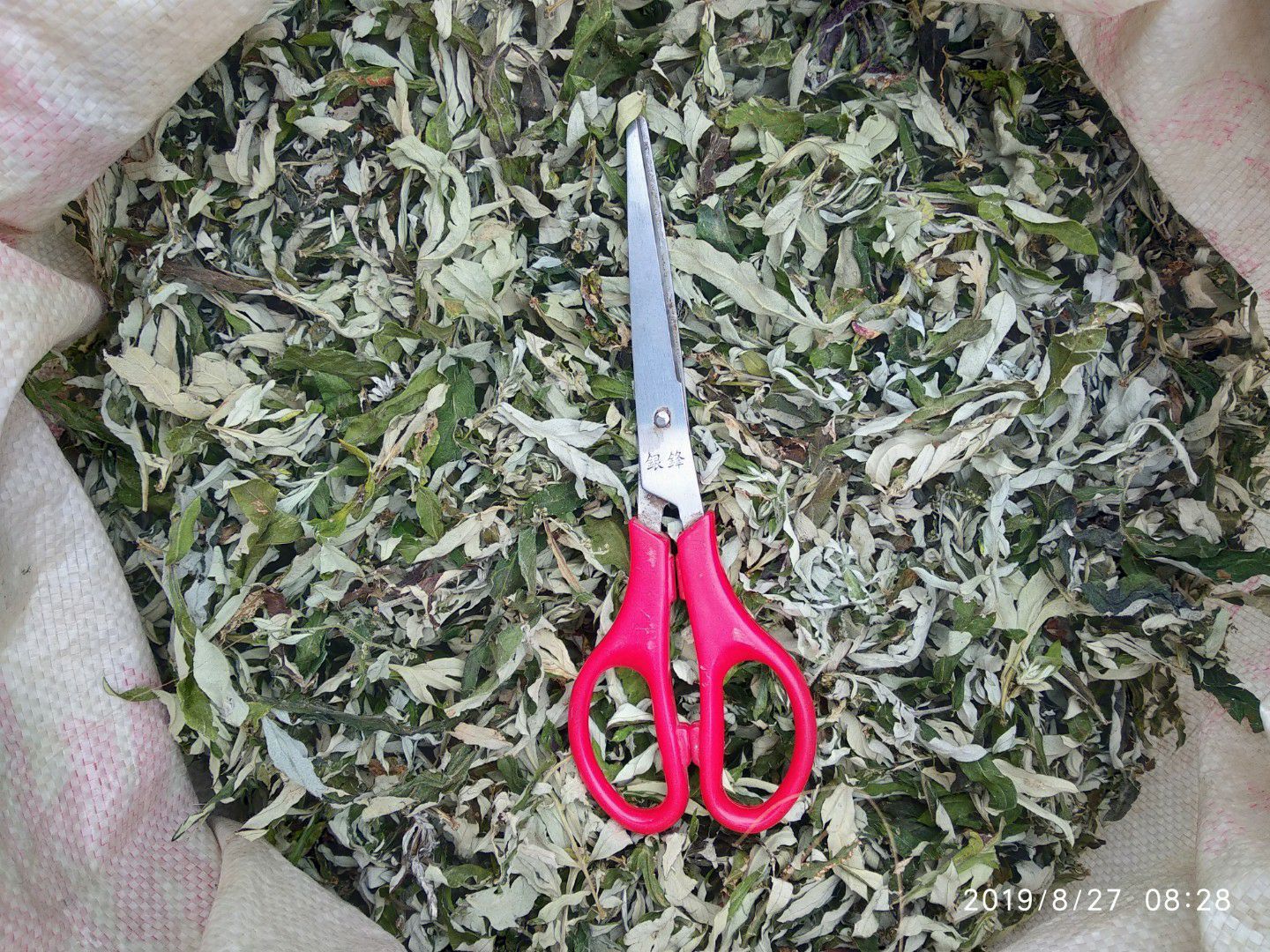 贵州无硫艾蒿干货食品色青纯叶食用艾叶干品食材产地直销