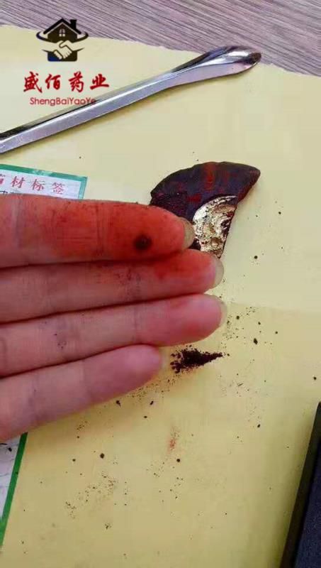 亳州黄冠血竭正品包含量包化验印尼皇冠麒麟血竭高含量